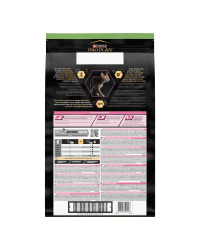 Сухий корм PRO PLAN Sterilised Adult 1+ Delicate Digestion для дорослих стерилізованих котів з чутливим травленням, з куркою, 10 кг