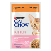 Вологий корм CAT CHOW Kitten для кошенят, шматочки в желе, з індичкою та цукіні, 85 г