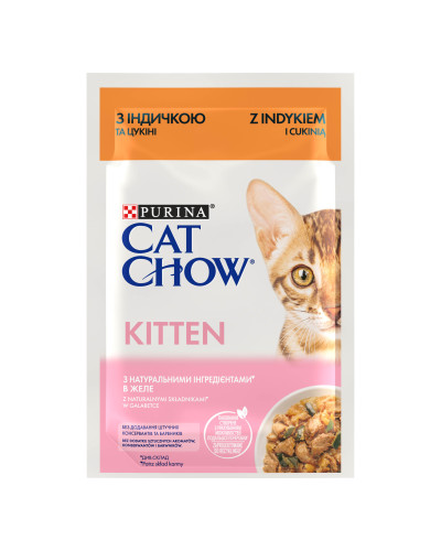Вологий корм CAT CHOW Kitten для кошенят, шматочки в желе, з індичкою та цукіні, 85 г