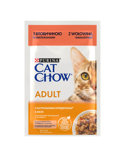 Вологий корм CAT CHOW Adult для дорослих котів, шматочки в желе, з яловичиною та баклажанами, 85 г