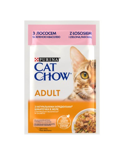 Вологий корм CAT CHOW Adult для дорослих котів, шматочки в желе, з лососем та зеленою квасолею, 85 г