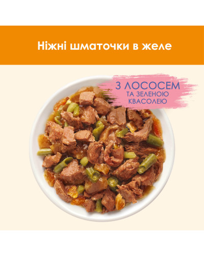 Вологий корм CAT CHOW Adult для дорослих котів, шматочки в желе, з лососем та зеленою квасолею, 85 г