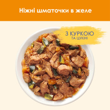 Вологий корм CAT CHOW Adult для дорослих котів, шматочки в желе, з куркою та цукіні, 10x85 г