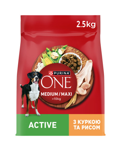 Сухий корм PURINA ONE MedMax Active для дорослих собак середніх і великих порід >10 кг з високою активністю, з куркою та рисом, 2.5 кг