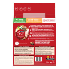 Сухой корм PURINA ONE MedMax Active для взрослых собак средних и крупных пород >10 кг с высокой активностью, курицей и рисом, 2.5 кг