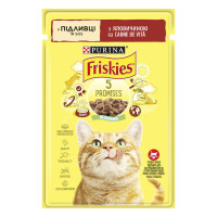 Влажный корм FRISKIES для взрослых кошек, кусочки в соусе, с говядиной, 85 г