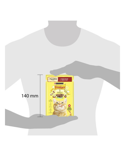 Влажный корм FRISKIES для взрослых кошек, кусочки в соусе, с говядиной, 85 г