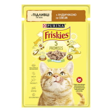 Вологий корм FRISKIES для дорослих котів, шматочки у підливці, з індичкою, 85 г