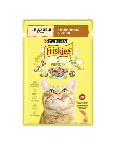 Влажный корм FRISKIES для взрослых кошек, кусочки в соусе, с индейкой, 85 г