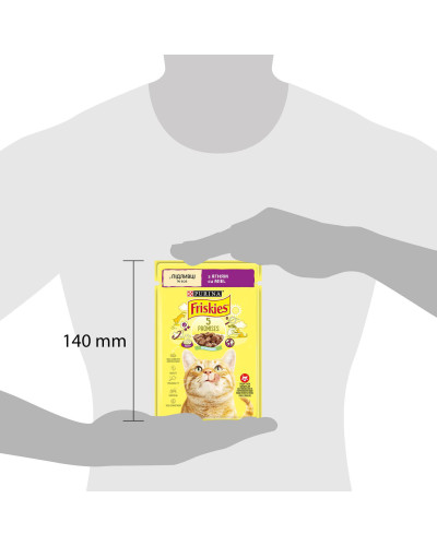 Влажный корм FRISKIES для взрослых кошек, кусочки в соусе, с ягненком, 85 г