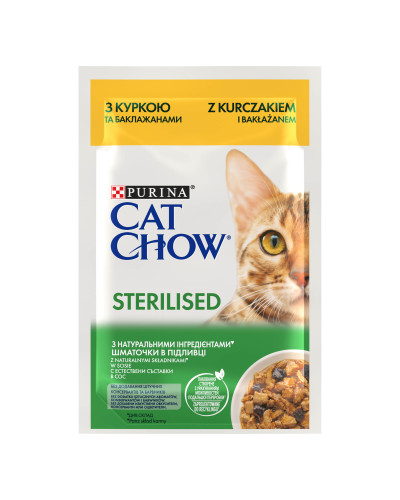 Вологий корм CAT CHOW Sterilised для дорослих стерилізованих котів, шматочки у підливці, з куркою та баклажанами, 85 г