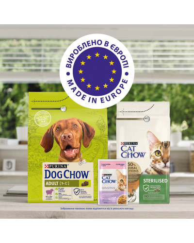 Вологий корм CAT CHOW Sterilised для дорослих стерилізованих котів, шматочки у підливці, з куркою та баклажанами, 85 г