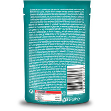 Вологий корм PURINA ONE Adult для дорослих котів, шматочки в соусі, з куркою та зеленою квасолею, 85 г
