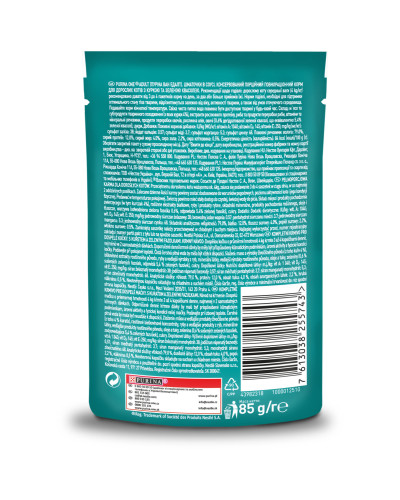 Вологий корм PURINA ONE Adult для дорослих котів, шматочки в соусі, з куркою та зеленою квасолею, 85 г