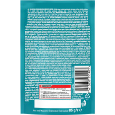 Вологий корм PURINA ONE Indoor  для домашніх котів, шматочки в соусі, з тунцем та зеленою квасолею, 85 г