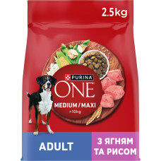 Сухой корм PURINA ONE MedMax для взрослых собак средних и крупных пород >10 кг, с ягненком и рисом, 2.5 кг