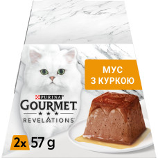 Вологий корм GOURMET Revelations для дорослих котів, мус з підливкою, що стікає, з куркою, 2x57 г