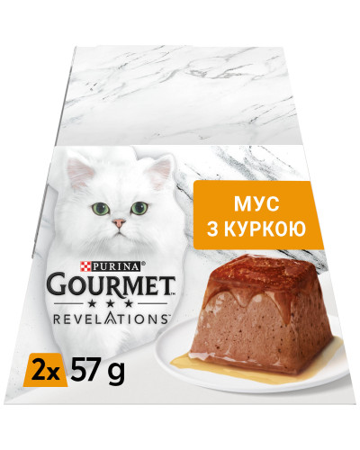 Вологий корм GOURMET Revelations для дорослих котів, мус з підливкою, що стікає, з куркою, 2x57 г