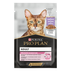Вологий корм PRO PLAN Delicate Digestion для дорослих котів з чутливим травленням, шматочки у підливці, з індичкою, 85 г