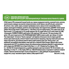 Сухой корм PRO PLAN LiveClear Sterilised Adult 1+ для взрослых кошек для уменьшения аллергенов на шерсти и после стерилизации, с индейкой, 1,4 кг
