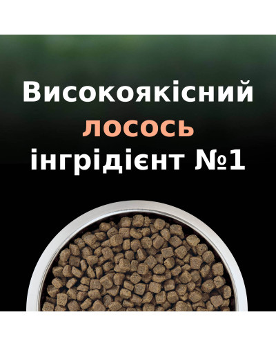 Сухой корм PRO PLAN LiveClear Sterilised Adult 1+ для взрослых кошек для уменьшения аллергенов на шерсти и после стерилизации, с лососем, 1,4 кг