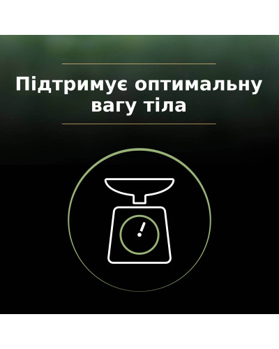 Сухой корм PRO PLAN LiveClear Sterilised Adult 1+ для взрослых кошек для уменьшения аллергенов на шерсти и после стерилизации, с лососем, 1,4 кг