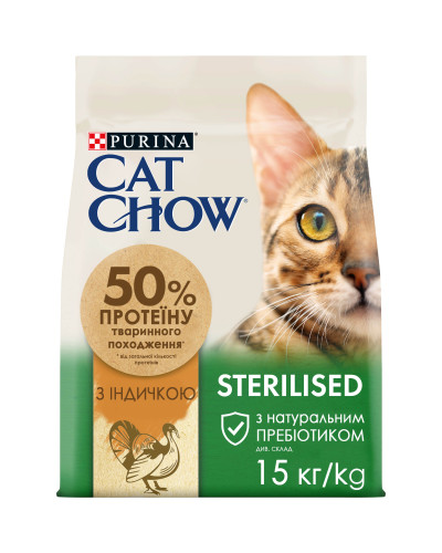 Сухий корм CAT CHOW Sterilised для дорослих стерилізованих котів, з індичкою, 15 кг
