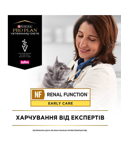 Сухий дієтичний корм PRO PLAN VETERINARY DIETS NF Renal Function Early Care для дорослих котів для підтримання функції нирок при хронічній хворобі нирок на ранніх стадіях, 350 г