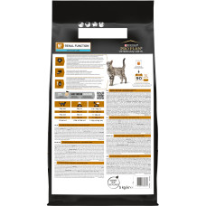 Сухий дієтичний корм PRO PLAN VETERINARY DIETS NF Renal Function Advanced Care для підтримання функції нирок при хронічній хворобі нирок, 5 кг