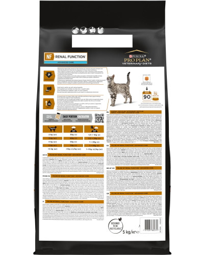 Сухий дієтичний корм PRO PLAN VETERINARY DIETS NF Renal Function Advanced Care для дорослих котів для підтримання функції нирок при хронічній хворобі нирок, 5 кг