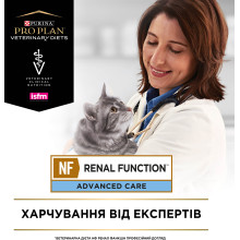 Сухой диетический корм PRO PLAN VETERINARY DIETS NF Renal Function Advanced Care для поддержки функции почек при хронической болезни почек, 350 г