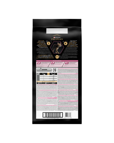 Сухий корм PRO PLAN Adult 1+ Delicate Digestion для дорослих котів з чутливою травною системою, з індичкою, 14 кг