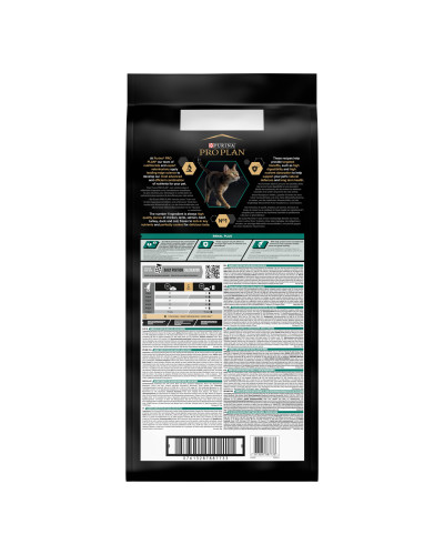 Сухой корм PRO PLAN Adult 1+ Renal Plus для взрослых кошек, с курицей, 14 кг