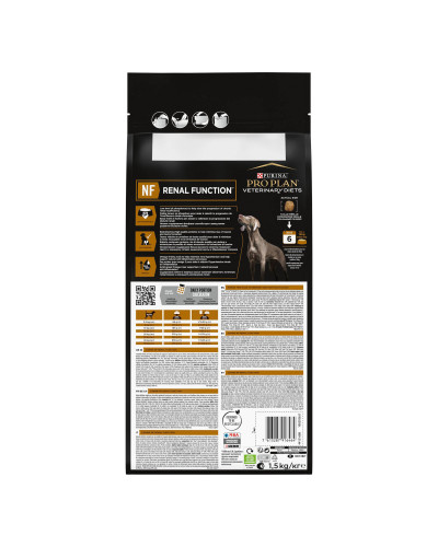 Сухий дієтичний корм PRO PLAN VETERINARY DIETS NF Renal Function для дорослих собак для підтримання функції нирок при хронічній хворобі нирок, 1,5 кг
