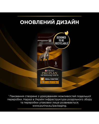 Сухий дієтичний корм PRO PLAN VETERINARY DIETS NF Renal Function для дорослих собак для підтримання функції нирок при хронічній хворобі нирок, 1,5 кг