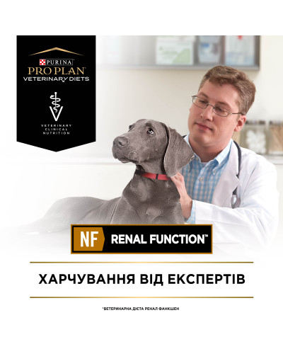 Сухий дієтичний корм PRO PLAN VETERINARY DIETS NF Renal Function для дорослих собак для підтримання функції нирок при хронічній хворобі нирок, 1,5 кг