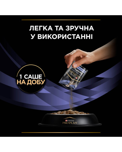 Пробиотик PRO PLAN FortiFlora для взрослых собак и щенков для поддержания нормальной миклофлоры желудочно-кишечного тракта, 7х1 г