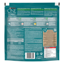 Сухий корм PURINA ONE Indoor для дорослих котів що постійно перебувають у приміщенні, комплекс Bifensis, з індичкою, 1,5 кг