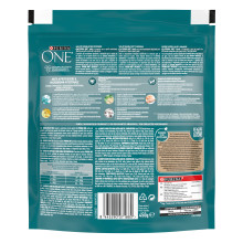 Сухий корм PURINA ONE Adult (Едалт) для дорослих котів, комплекс Bifensis, з куркою, 450 г