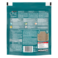 Сухий корм PURINA ONE Adult (Едалт) для дорослих котів, комплекс Bifensis, з куркою, 450 г