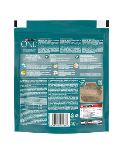 Сухий корм PURINA ONE Adult (Едалт) для дорослих котів, комплекс Bifensis, з куркою, 450 г