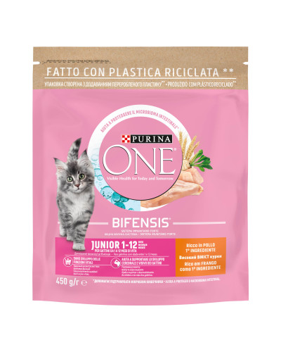 Сухой корм PURINA ONE Junior для котят, комплекс Bifensis, с курицей, 450 г