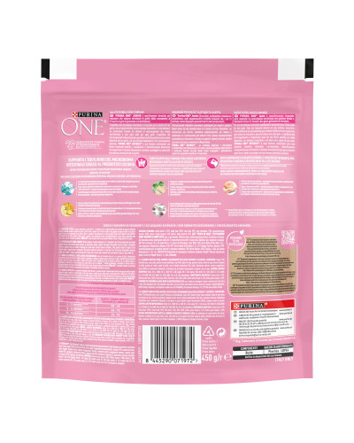 Сухой корм PURINA ONE Junior для котят, комплекс Bifensis, с курицей, 450 г