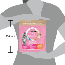 Сухий корм PURINA ONE Junior для кошенят, комплекс Bifensis, з куркою, 450 г