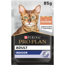 Вологий корм PRO PLAN Adult Indoor для дорослих котів що живуть вдома, шматочки у підливці, з лососем, 85 г