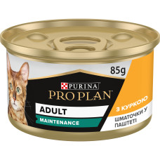 Вологий корм PRO PLAN Adult для дорослих котів, шматочки в паштеті, з куркою, 85 г