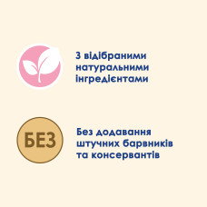 Вологий корм CAT CHOW Kitten для кошенят, шматочки у підливці, з ягням та цукіні, 85 г