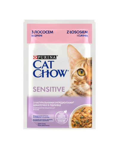 Вологий корм CAT CHOW Sensitive для дорослих котів із чутливою системою травлення, шматочки у підливці, з лососем та цукіні, 85 г