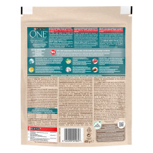 Сухий корм PURINA ONE Grain Free (Грейн Фрі) беззерновий для дорослих стерилізованих котів, комплекс Bifensis, з яловичиною, 600 г