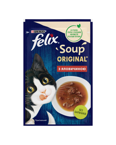 Влажный дополнительный корм FELIX Суп для взрослых кошек, с говядиной, 48 г